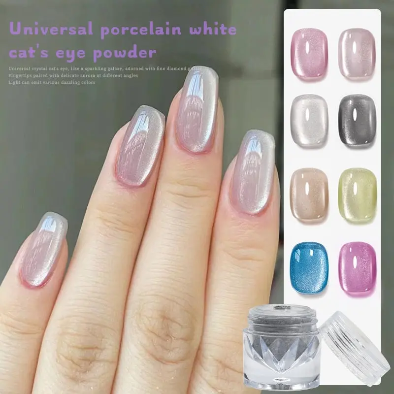 Porcelain White Cat’S Eye Nail Powder – Light-Catch Effect 1