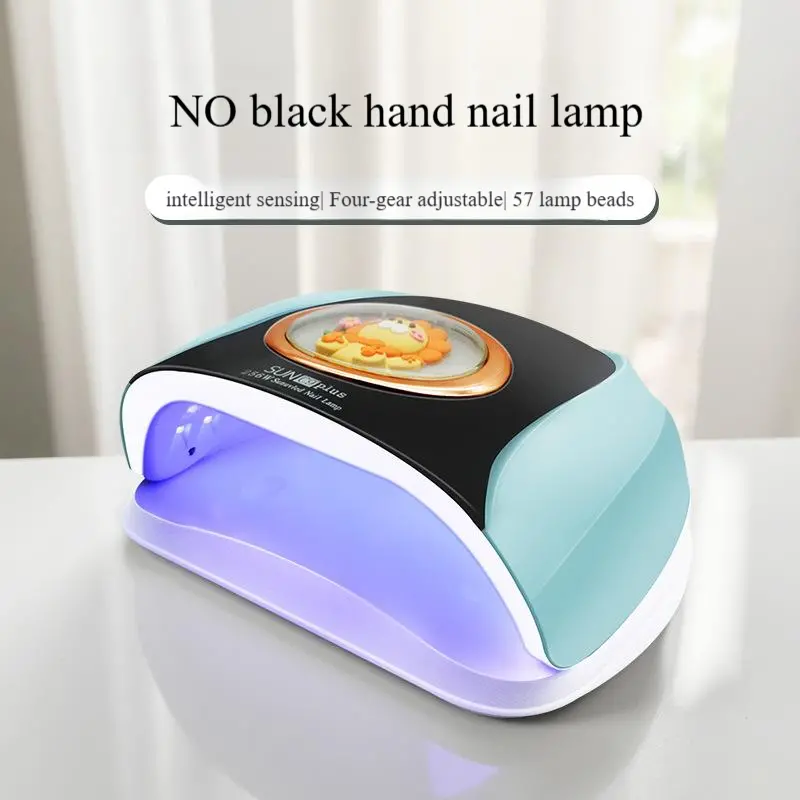 Sun C9 Plus Professional 256W Led Gel Nail Dryer – 57-Bead Uv/Led Hybrid Lamp 1
