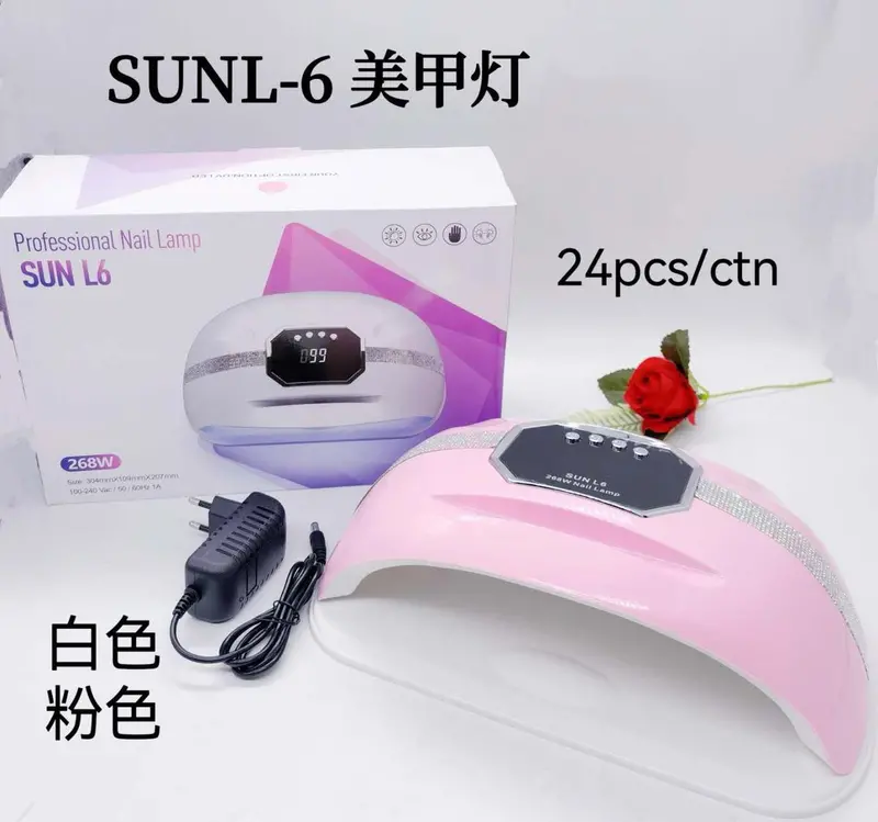 Sunl-6 268W High-Output Led Nail Curing Lamp 1