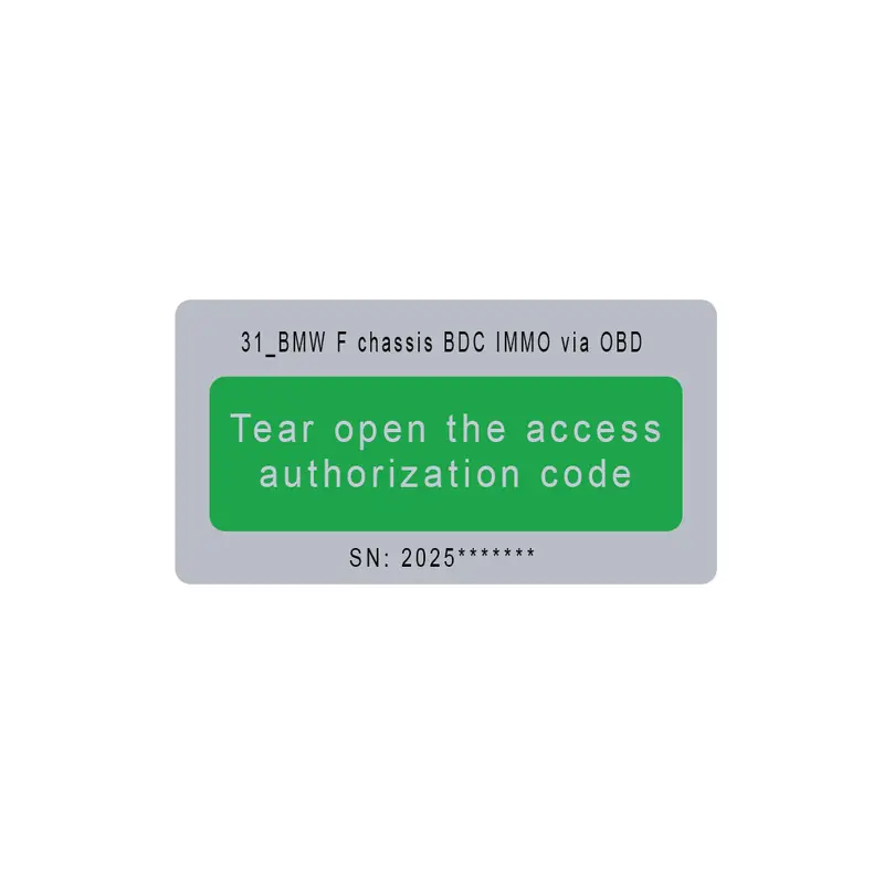 Yanhua Acdp Module 31 Single-License Sticker — One-Time Activation 1